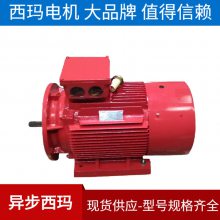 ̩?sh)͉늙CYE3-112M-2 O4KWǧ 380V B3 (ji)ʡ