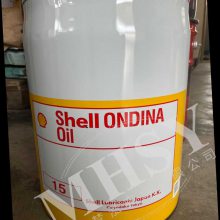 ѺͿ Shell Gelco Oil 5080  Gelco 5080 