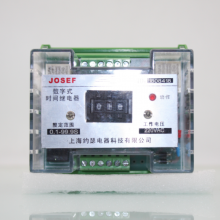 ں˻糧ҵ HJS-91/2Eʱ̵ AC220V ǰ