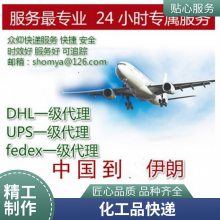 上海到日本空运海运 公司包税 清关国际快递