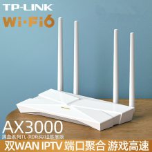 TP-LINK TL-XDR3010չ AX3000ǧ˫WANWiFi6· IPTV