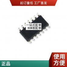 ȫԭװ EL3083 ֱDIP6 ˫բ