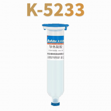 K-5233 ʵԪоƬɢ 4.0wߵȾԵ