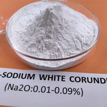 ΢ư׸΢ Na2O 0.01-0.09% ***մɰֵ