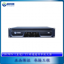 ʹcrownרҵ󼶹T5/ͥ//KTV/̨ݳ/ӰԺ
