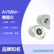 AV58M-¹SIKO/ϣ-ʵģӿڴֵ