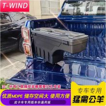 f150̹;tacomaƤ䳵ת䴢