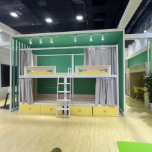 ���˹�Ԣ�� �в�������ѧ���� ����߼ܴ� �ϴ�����������ܴ�