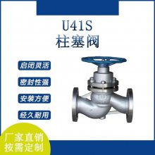 ͸ַ̼U41S-16C ѹ DN15-500mm