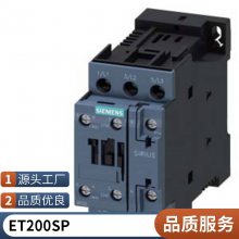 6GK5408-4GP00-2AM2ԭװSCALANCE XM408-4C  2 㽻