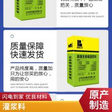 ǿཬ CGM-HGM-1ͨüӹ ؽ˿Ȼע