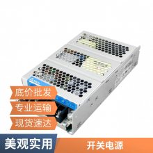 ֱ DC350V360VתDC200V ѹ ת ѹ صԴ ģ Դ