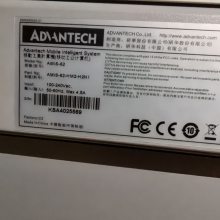 �л�RP200-H��������˫��Զ��ҽ���Ƴ�AMIS-62��