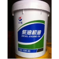 【促銷(xiāo)】柴油機(jī)油 批發(fā)長(zhǎng)城CD 20W-50 柴油機(jī)油
