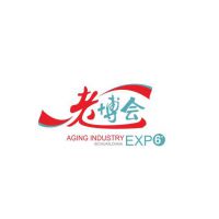 2018四川国际健康和养老产业博览会