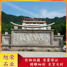 旭荣石雕浮雕壁照壁画窗花青石仿古浮雕板地雕庭院影壁雕花地板