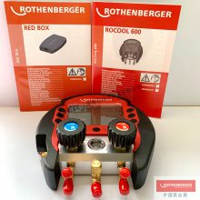 ɭROTHENBERGERýԱROCOOL 600/100000572