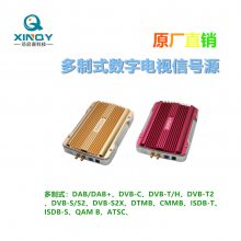 XINQY ԭ ȫPCI-E  DSG-850S DAB/DAB+ ISDB-T