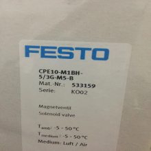 FESTOоLFMBP-D-MAXIо