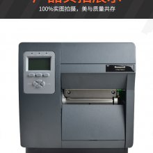 迪马斯Honeywel霍尼韦尔I-Class Mark II4212e 工业条码标签机 洗水唛打印机