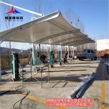 浙江膜结构厂家 单位露天车棚设计安装 充电站膜结构车棚