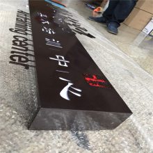 北京石景山雕刻上门测量设计制作安装