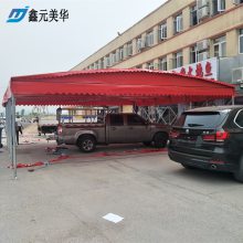 ϪԶ-ƶ綯ִ۴