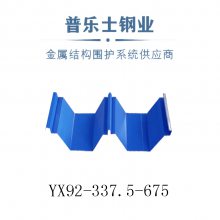 YX35-125-750ѹ͸ְ ȶп¥а۸