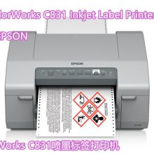 爱普生 EPSON ColorWorks C831（GP-C831）“按需”打印耐用的彩色标签 全国