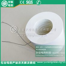 坩埚陶瓷纤维加热器 管道陶瓷纤维加热炉膛 喷锡机陶瓷纤维加热板