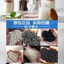PPS XP-2140C 40%ǿPPS 