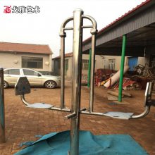 不锈钢健身器材 户外健身设施 戈雅艺术