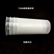 700ĥɰ̲豭 90׿ھĥɰעU̲豭̶ɳţ鱭 PPĥɰֱ
