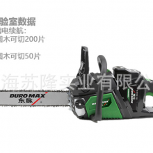 Duromax/|}TPCS5816 ľ 58Vֳʽo