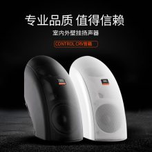 JBL Control NOW AW αڹ ǽ CRV B/W רҵ