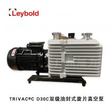 ¹LeyboldձD30C TRIVAC C˫Ƭʽձ