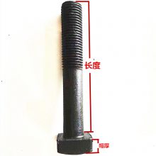 四方头螺栓GB/T8GB35螺丝4.8级8.8级10.9级12.9级国标