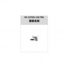 DS-IPC-T12HV3-IA 20030׺к өʯ