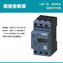 ԭװ · 3RV1011-1KA10 ڵ ׼ͨ
