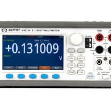 仪鼎M3522A高精度万用表***替代Keysight3446***数字万用表租赁出售