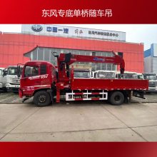D3Vר泵װ6.3-8T