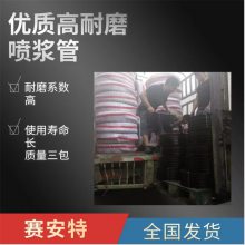 罬Ħ 罬֧½ϰ 