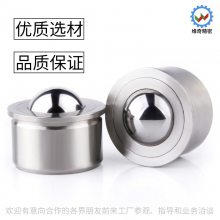 VCN310BCHA/BCHAJ