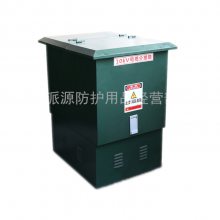 DFWϵŷʽѹѹ10-35KV·֧·֧