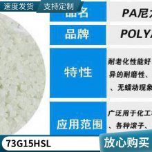 ZYTEL 7301 NC010 Ű PA6 ͨ 6֬Ӧ