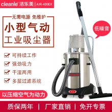 ҵ۳80L/20L