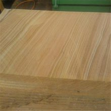 ӦƽɰһɰҴɰϸɰƷɰʯ