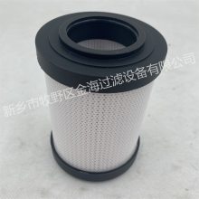 液压钻机HF30200双联过滤器弗列加滤芯