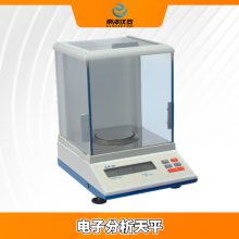 万分之一电子分析天平LA114