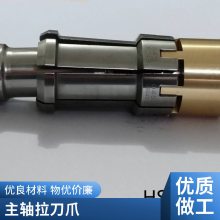 ̨   BRIGHTᵶצHSK63-100ABT3040צ